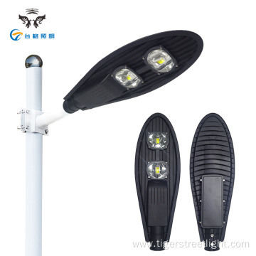 New design cob IP65 led street light